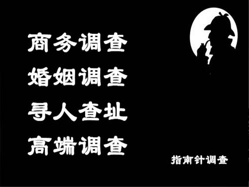 林州侦探可以帮助解决怀疑有婚外情的问题吗