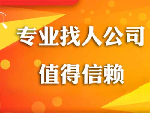 林州侦探需要多少时间来解决一起离婚调查